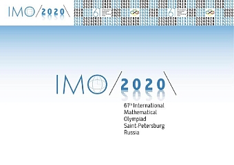 Утверждена официальная символика IMO 2020